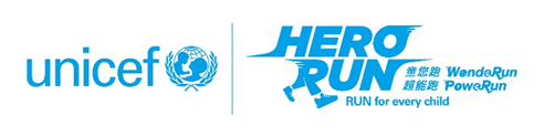 UNICEF Logo